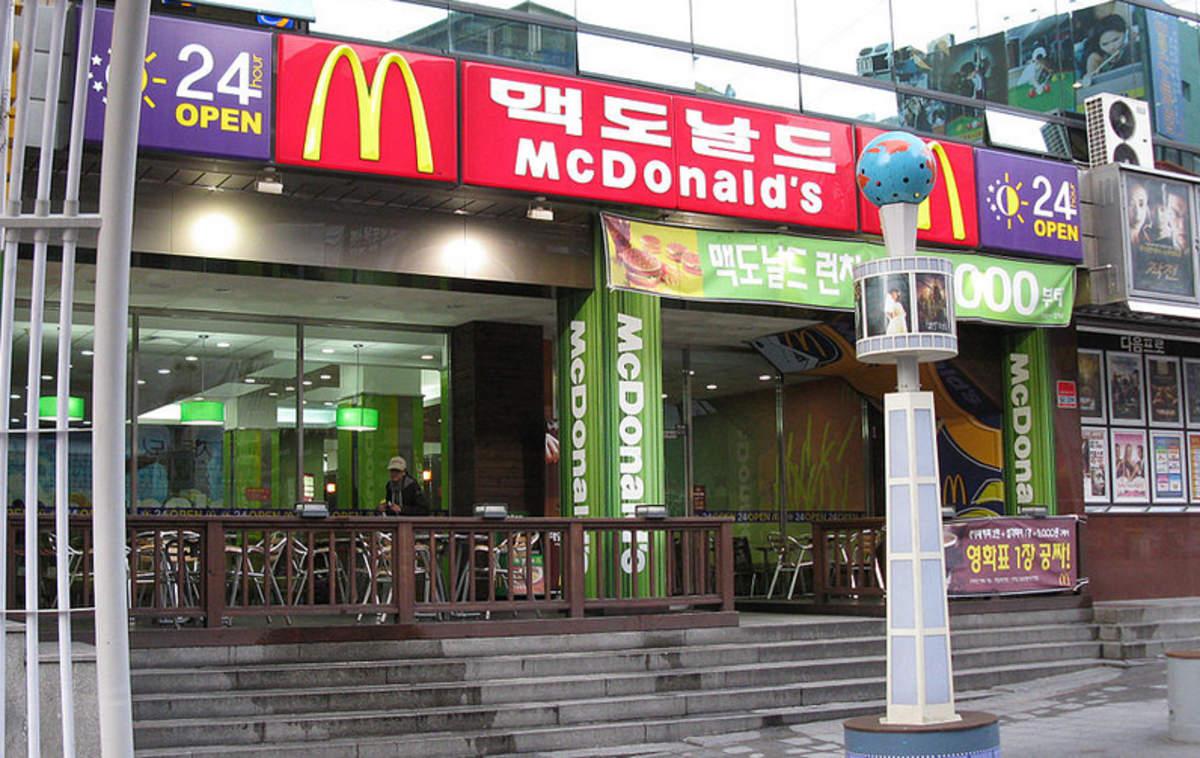  McDonald  s To Start Selling Beer In South Korea  Opposing 