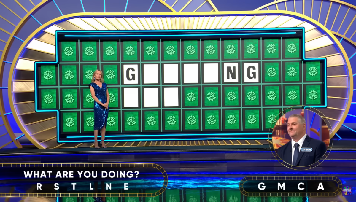 The bonus round puzzle contestant Jason Blackwell wasn't able to solve, Photo Credit: Wheel Of Fortune/Youtube